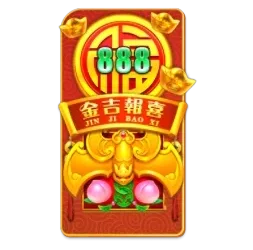 Slot-财富连连